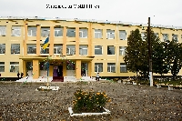 фото