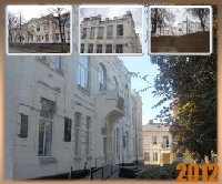 фото